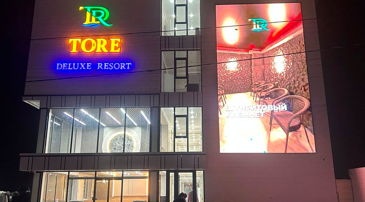 Санаторий Tore Deluxe Resort